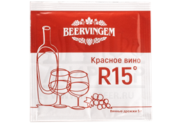 Винные дрожжи Beervingem "Red Wine R15", 5 г 3457