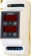 Регулятор отбора с декрементом ШИМ-2 мини 3742