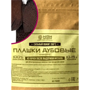 Плашки Дубовые Мускат сильный обжиг (60 гр) 3770