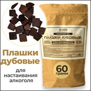 Плашки Дубовые Херес сильный обжиг (60 гр) 3775