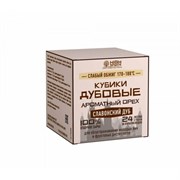 Кубики дубовые Славонские, Ароматный орех (легкий обжиг) (коробочка, 40 гр) 3777