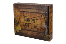 Подарочный набор Алхимия вкуса "Вокруг света" 3803