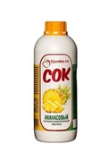 Сок концентрированный 